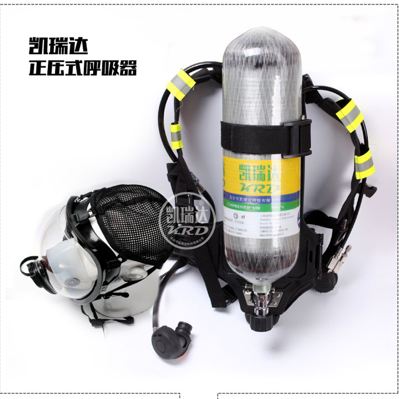 RHZK6/30正压式消防空气呼吸器6.8L9L碳纤维呼吸器面罩气瓶3CCC