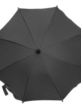 AULON奥云i龙婴儿车遮阳伞防晒雨伞配件 通用配套纽贝耳童车通用