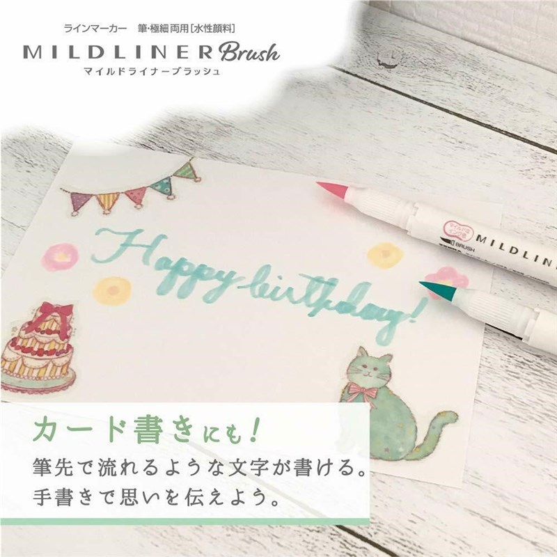 推荐2019 NEW 5 Colors Zebra MildLiner Brush Pen Set WFT8 Dou-封面