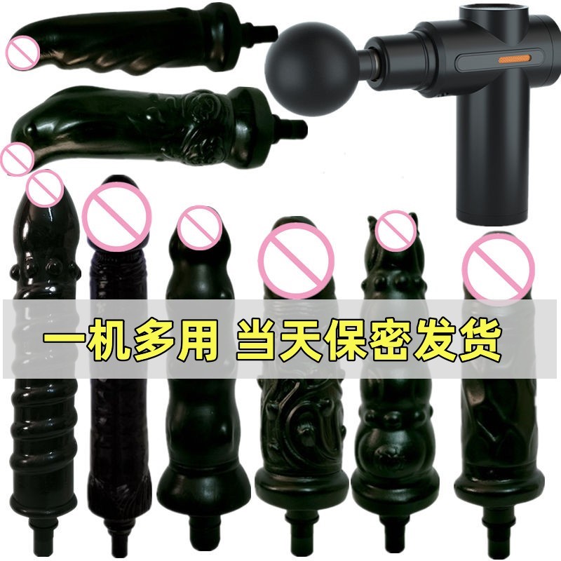 筋膜枪改装头枪头硅胶配件按摩头女生转接头转换接头女生用多功能