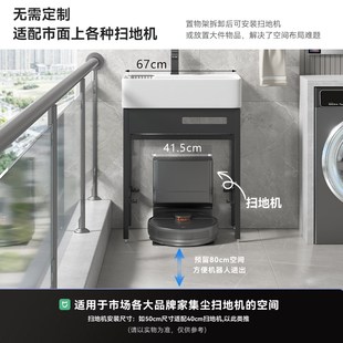 卫生间支架洗衣盆洗脸盆陶瓷洗手盆阳台小户型洗漱盆下水家用固定