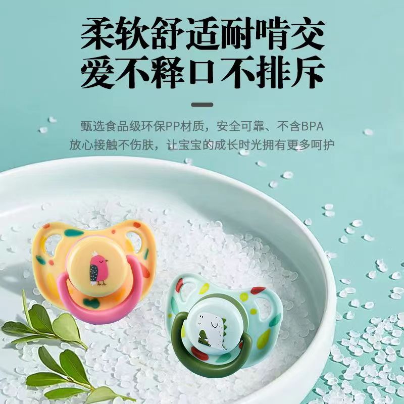 现货新生婴儿安抚奶嘴宝宝安睡超软矽胶仿母乳Q防胀气哄娃睡觉神