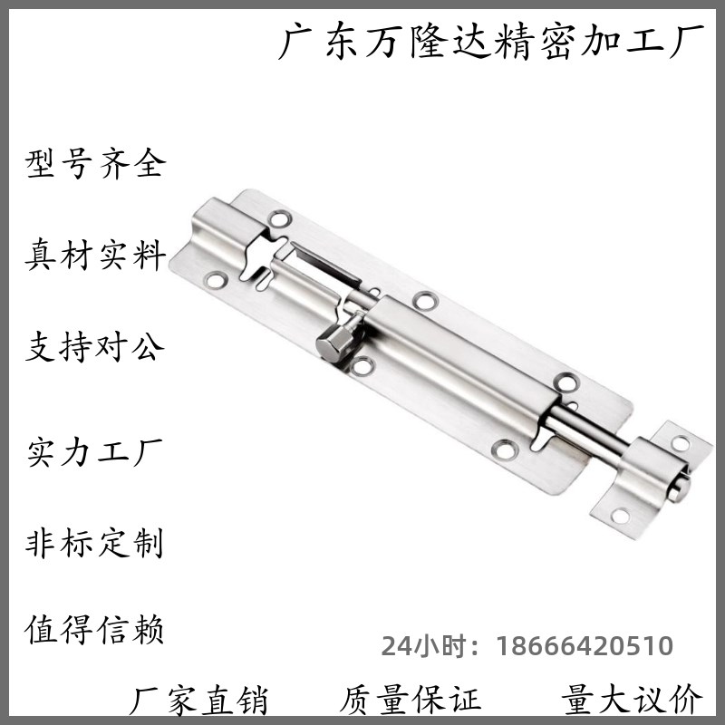 替代HFY41-L100/150滑动式插销HFY51-L90/L125/L180 HHMT90标准型
