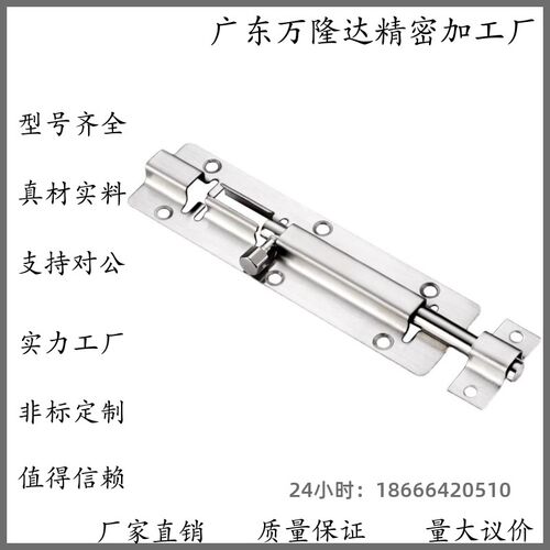 替代HFY41-L100/150滑动式插销HFY51-L90/L125/L180 HHMT90标准型