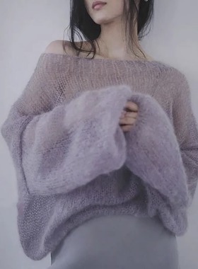 香芋紫色马海毛套头针织r衫毛衣女韩系秋冬慵懒风宽松软糯温柔上