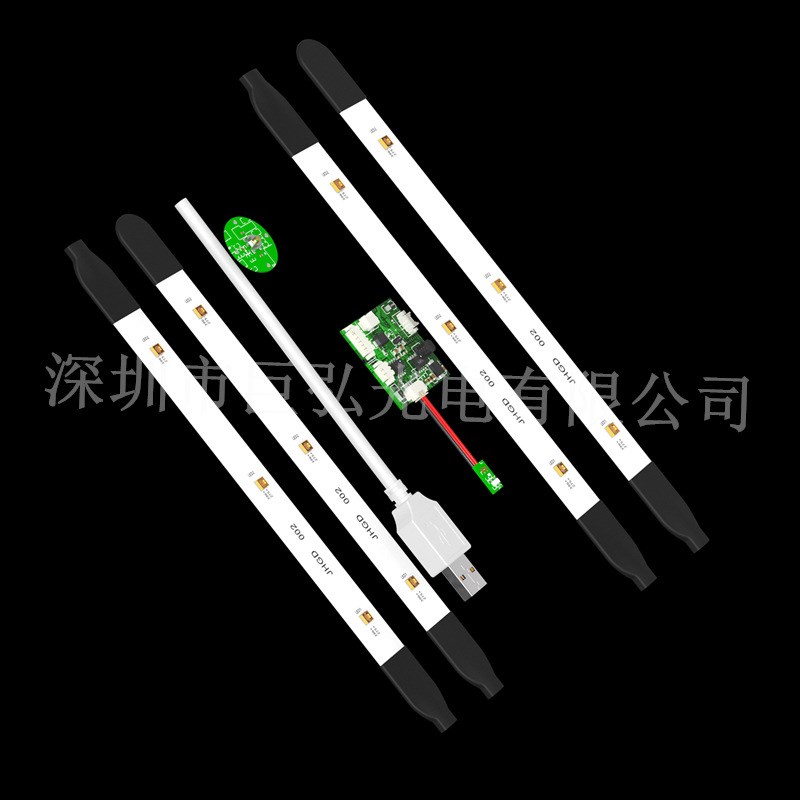 LED紫外线消毒包灯板3535UVC led灯珠灯板 防疫包消毒灯条