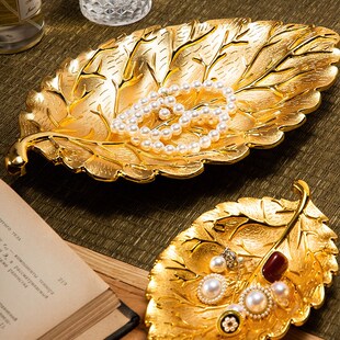 东南亚树叶子首饰盘金属展示珠宝托盘项链陈列架复古干糖果水果盘