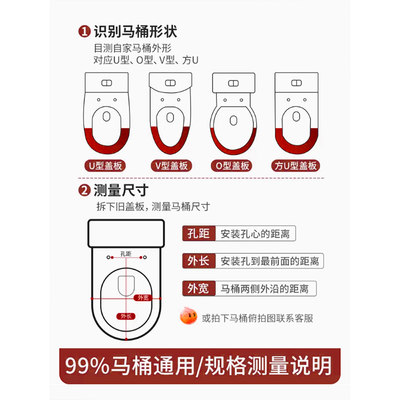 马桶盖家用通用加厚老式马桶圈U型V型子母坐圈盖子配件坐便器盖板