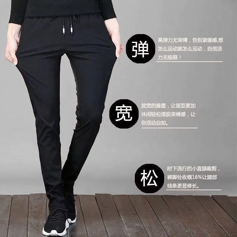 男士休闲裤夏季2023新款潮流百搭直筒西裤薄款冰丝透气运动长裤子,男装,卫裤,淘宝优惠券,粉丝福利购,淘宝优惠卷