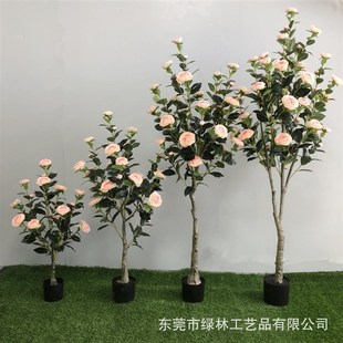 饰植物假客厅摆件树北欧落地茶花花树茶 极速仿真绿植室内盆栽花装