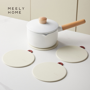 meelyhome硅胶锅垫隔热垫餐桌垫防烫家用菜盘子碗垫子餐垫高级感