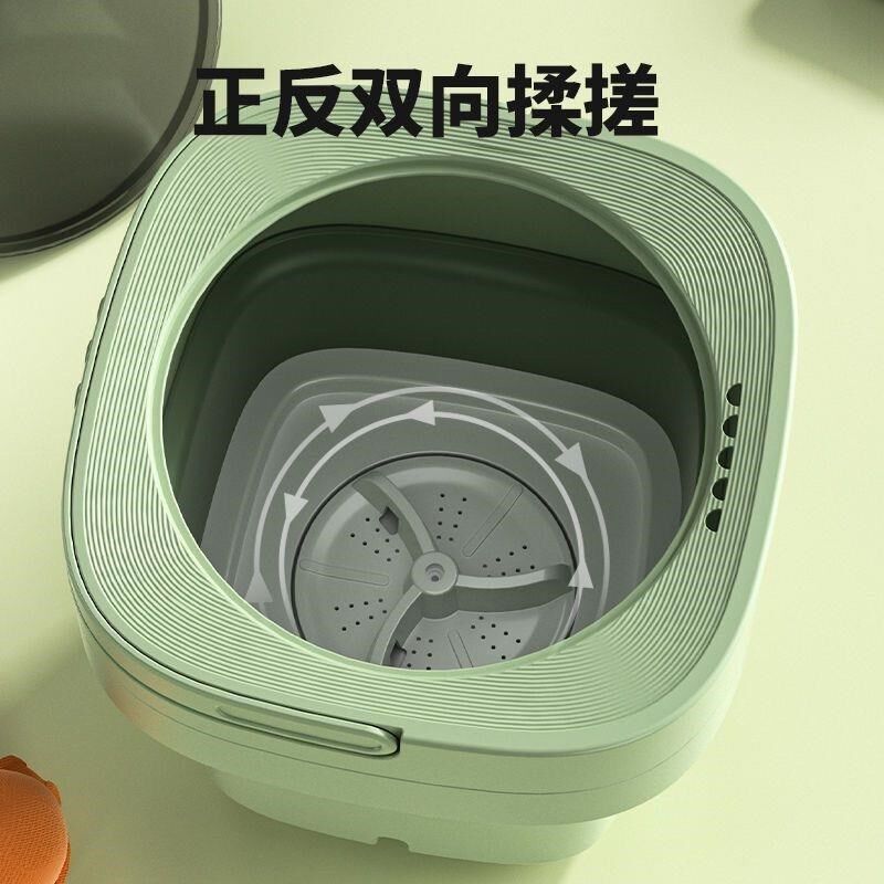 迷你小型折叠洗衣机全自动女寝室洗脱两用清洗内衣裤袜子宿舍神器