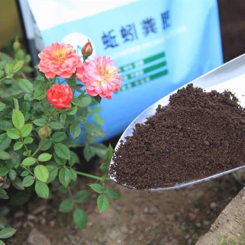 纯蚯蚓粪天然有机肥花肥种菜养花卉肥料牛粪羊粪有机肥营养土通用,鲜花速递/花卉仿真/绿植园艺,家庭园艺肥料,淘宝优惠券,粉丝福利购,淘宝优惠卷