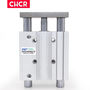 SMC型三轴三杆带导杆薄型气缸MGPM32-10/20/30/50/60/75/100/125