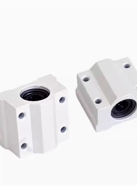 SCS8 10 12 13 16 20 25 30 35 40 50L 直线轴承箱式防尘加长滑块