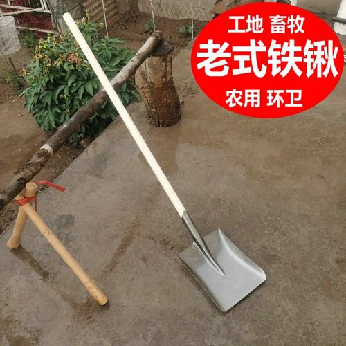 铲子挖土工具家用户外铁锹农用消防锹应急防汛工地环卫钢锹铁铲锨