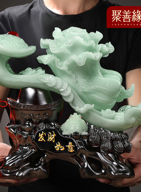 发财如意玉白菜摆件金蟾招财客厅办公室桌面装饰店铺乔迁开业礼品