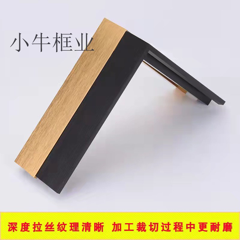速发铝合金画框相框型材晶瓷画挂墙方管金属框水晶画广告框 简约