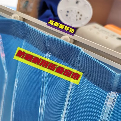 订做德工820压路机窗帘 江麓机电1206压路机窗帘遮阳帘隔热挡