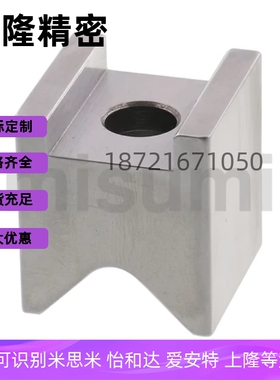 定位块 CVTB12 16 19 CVTBS12 16 19 CVTBST16 V形槽型 板固定型