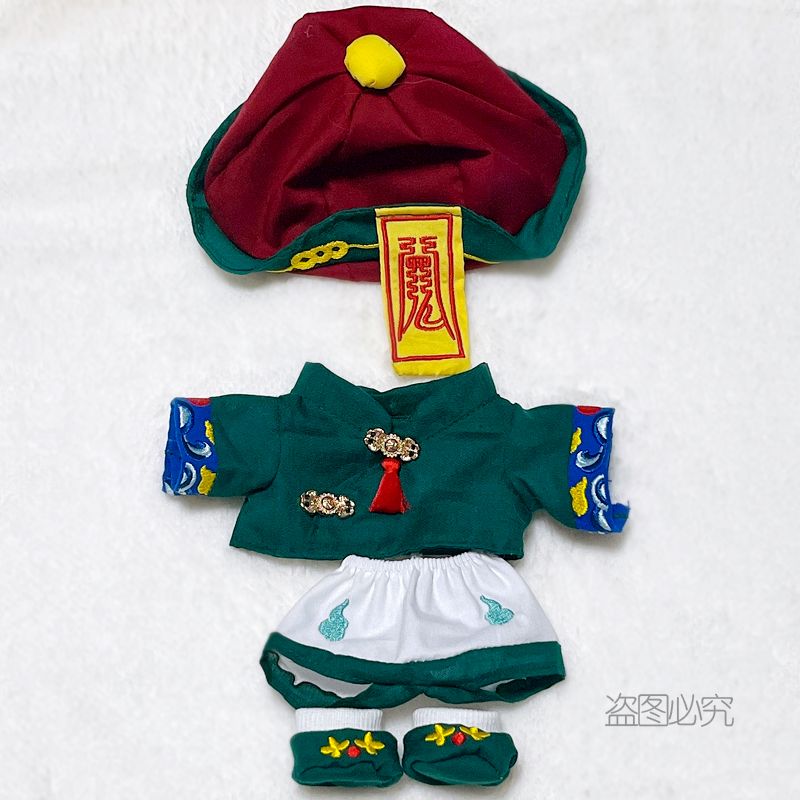 现货难哄棉花娃娃20cm厘米娃衣人形玩偶L公仔换装衣服无属性配件