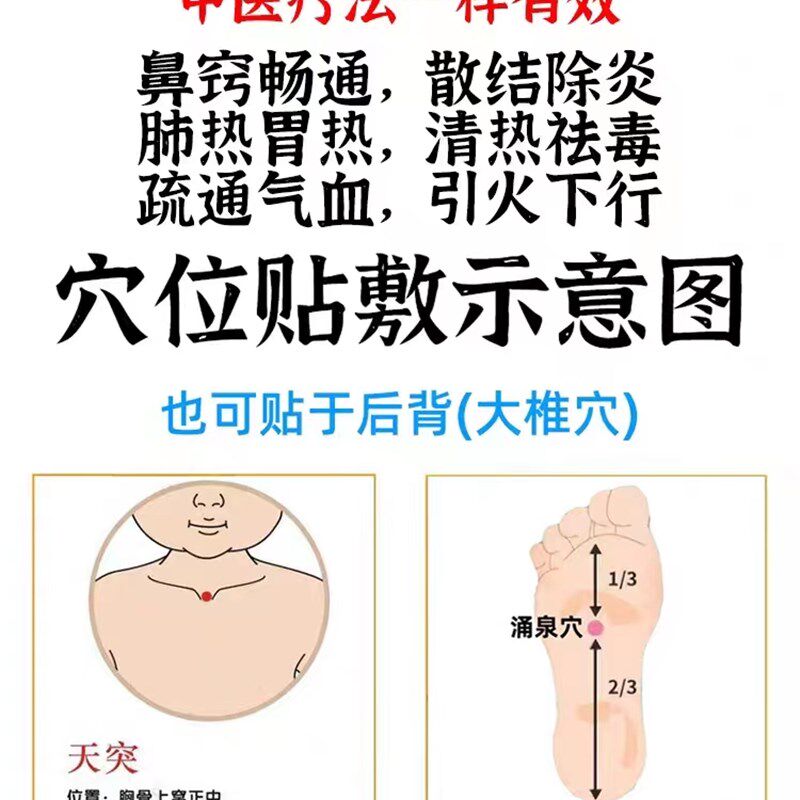 工厂销儿童腺f样体肥大调理面容矫正器睡觉张嘴呼吸不通气鼻塞打