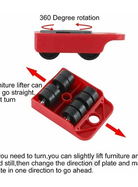 5PCS Heavy Type Furniture Moving System Lifter Tool 4 Slide