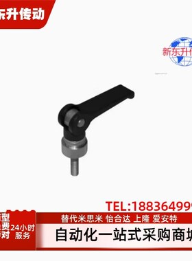 凸轮把手快速手柄LWAM LWBM-63/82-M5/M6/M8X20/25/30/35/40/50