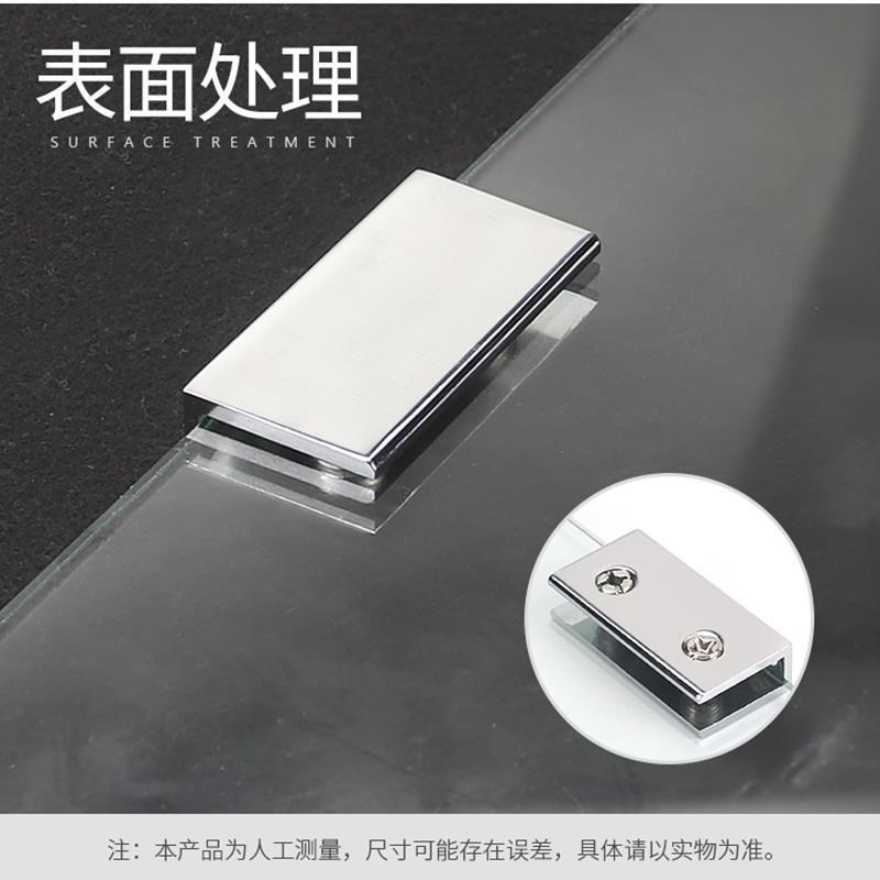 玻璃夹隔板玻璃卡子支架夹子层板夹固定夹半圆方形托架五金配件