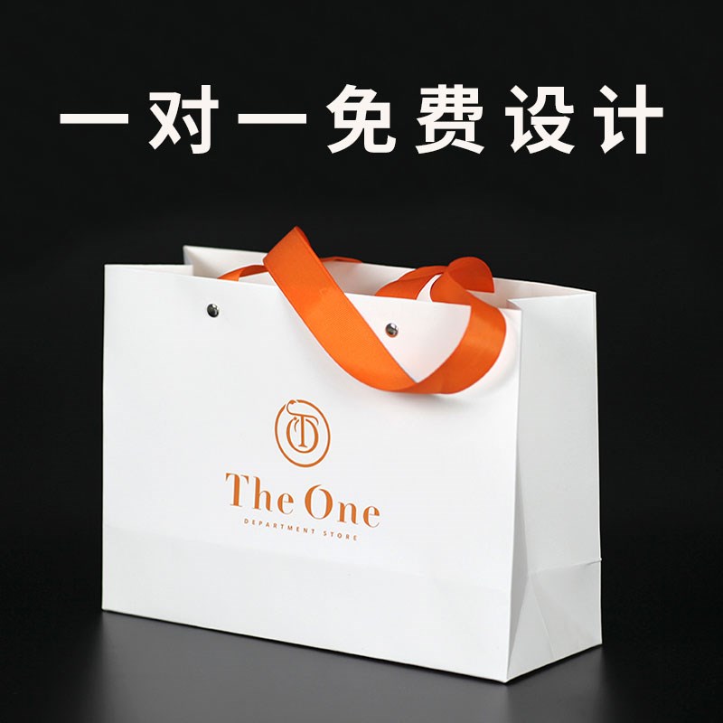 袋子手提定制纸袋定做企业包装袋logo服装店袋子订做广告礼品袋