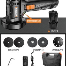 科麦斯迷你切割机多功能金属木材小型电动工N具手持打磨抛光角磨