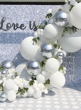 Macaron Balloon Garland Arch Kit Foil Metal Balon for Baby S