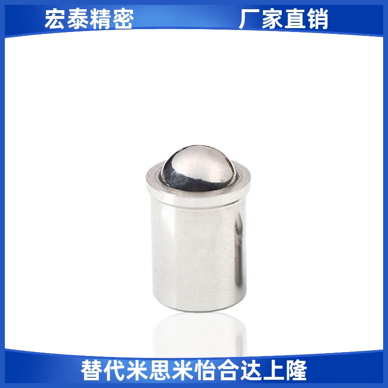 压入式球头柱塞PFSSN PFSSR2 3 4 5 6 8 10轻/重载定位珠金属球头