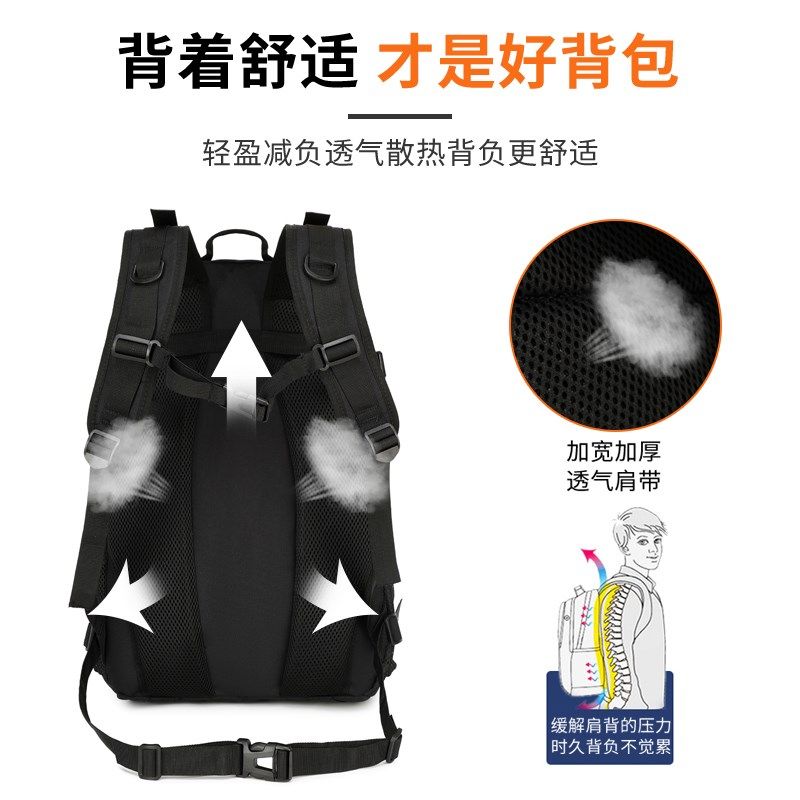 战术背包防水牛津布大容量书包男士户外登山双肩包出差摄影收纳包