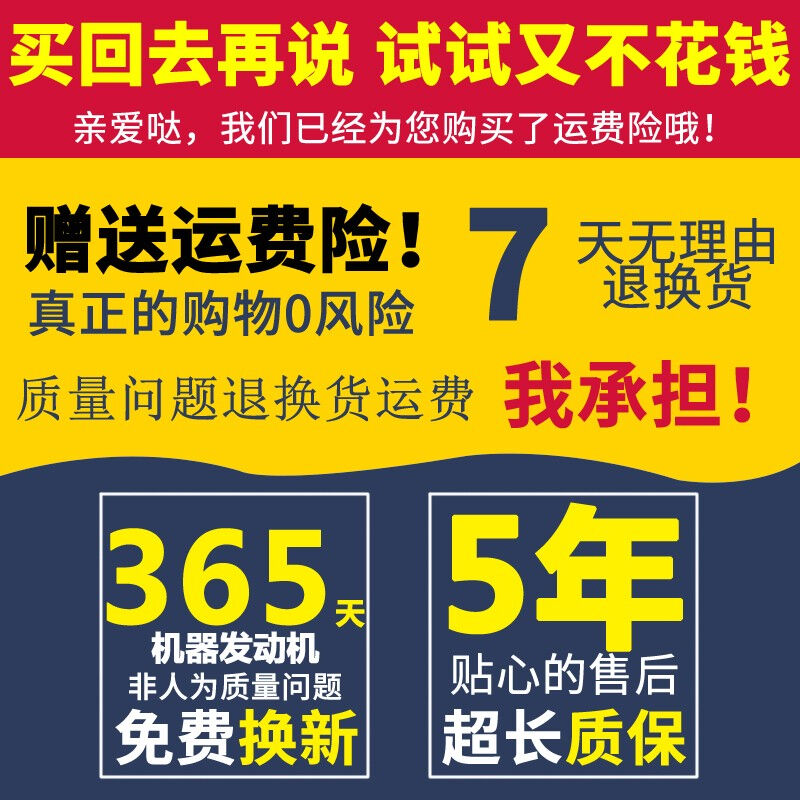 速发森牛(SENNIU)德国电链锯电锯伐木锯木工家用5800w免加油破