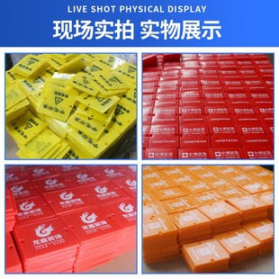 86型线盒保护盖底盒暗盒盖板电盒盖遮洞遮挡开关插U座装 修盖 饰装