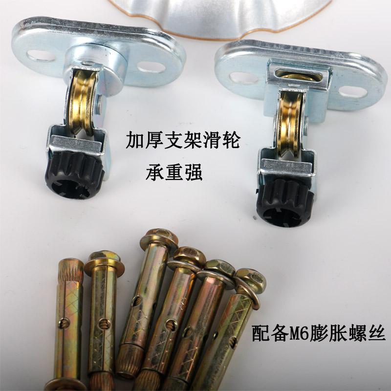 双杆手摇升降晾衣架通用配件单杆晒衣架手摇器万向轮定滑轮钢丝绳