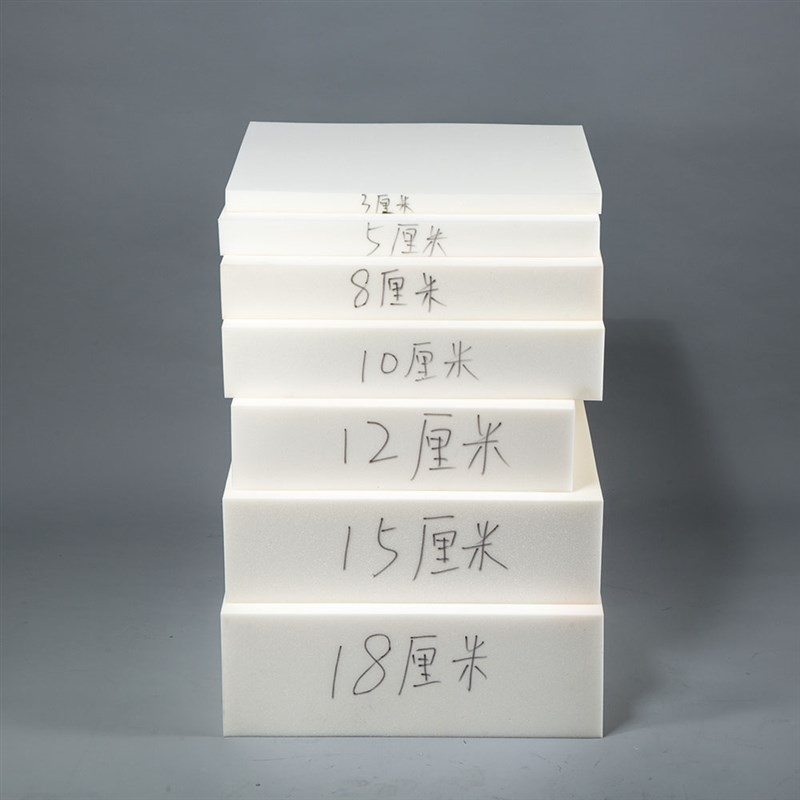 GZ6M50D高密度加硬海绵实木沙发垫H红木坐垫靠背飘窗垫卡座榻榻米