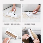 孜宠 巨好用除毛刷利器宠物滚床毛发狗毛猫毛粘毛器地毯清理去毛