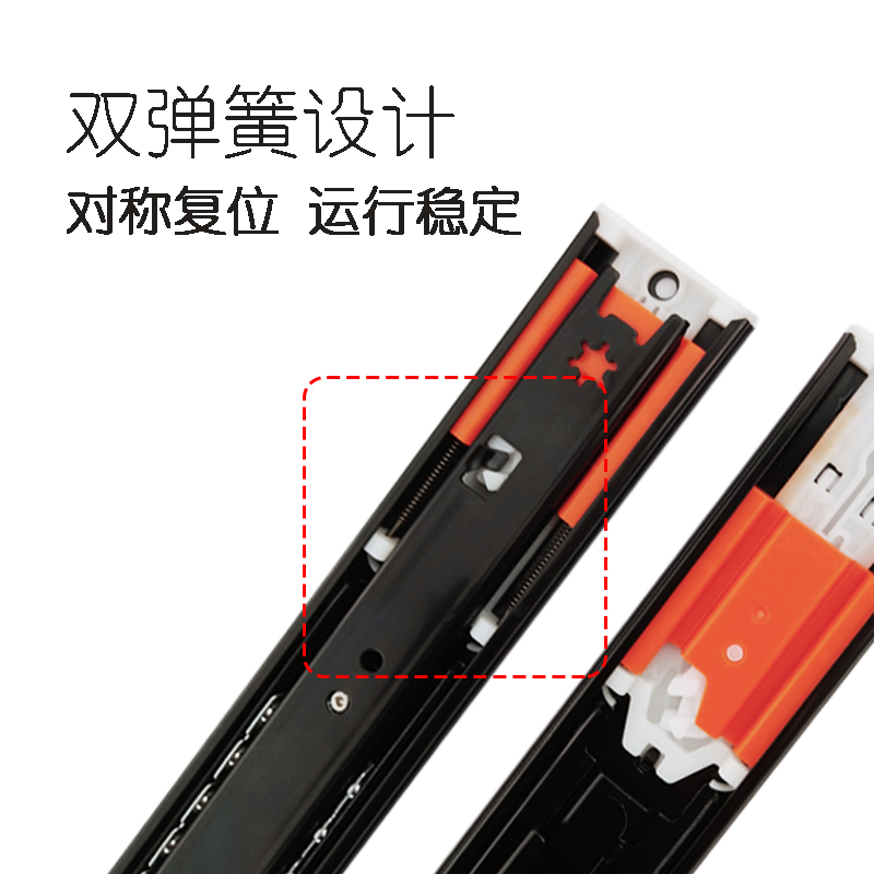 东泰dtc侧装三节反弹抽屉轨道按弹滑道推弹滚珠滑轨导轨加厚新品