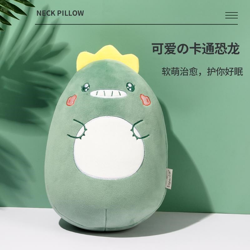 现货变形a可恐龙U型枕颈枕脖枕枕头护颈枕u形枕颈椎枕旅行便携办