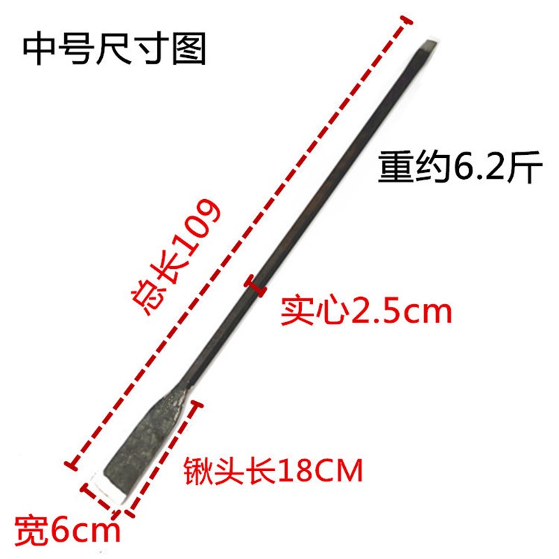 推荐弹簧钢树铲挖洞铲移植锹钢铲挖坑铁锹园艺林工具手工花锹铲直