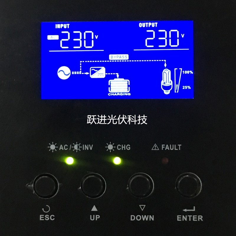 离网控制a逆变一体机 1KW 2KW 3KW 4KW 5KW内置PWM控制器逆变电