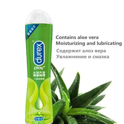 Durex Lubricantt Fruit Pa Llube Waer Based y50/2TAL00ml Smoo