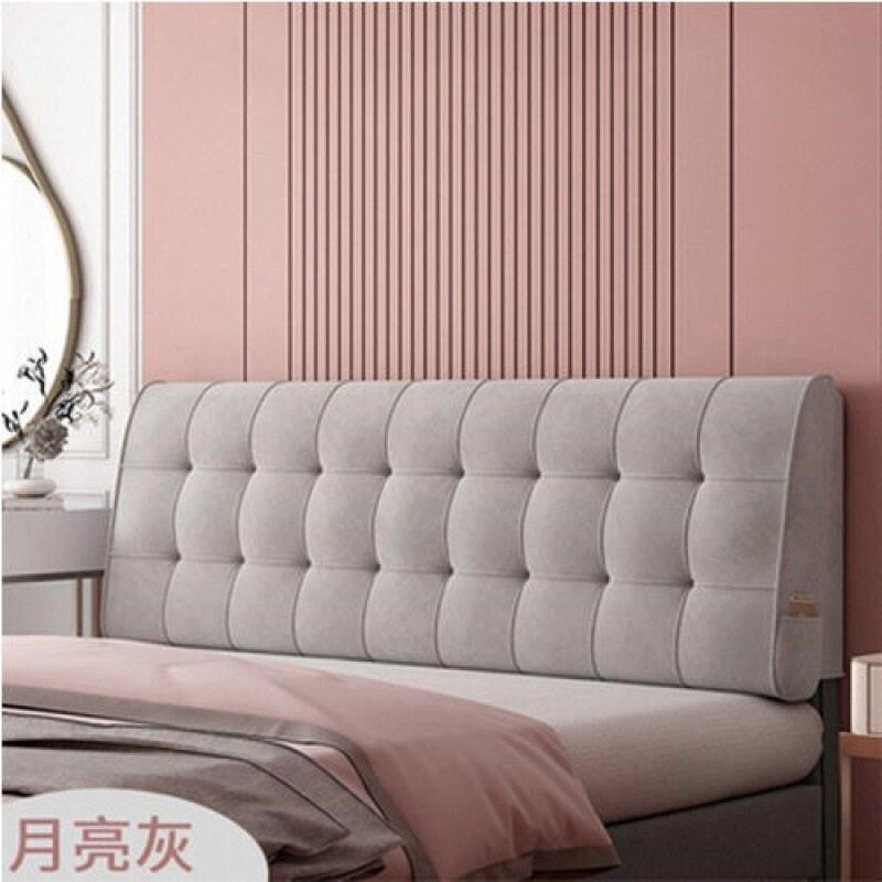 新款。床头靠垫软包床头板榻榻米床头罩简约双人大靠背垫可拆洗代,居家布艺,床头靠垫,淘宝优惠券,粉丝福利购,淘宝优惠卷