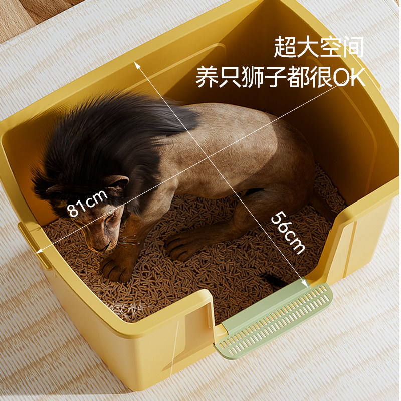 现货猫砂盆全半封闭式厕所顶入特大号超大号N猫盆猫沙盆子缅因防