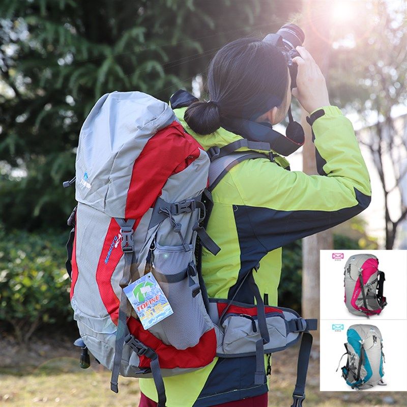 支架户外登山包40升旅行双肩背包男女徒步包30L防水悬浮透气