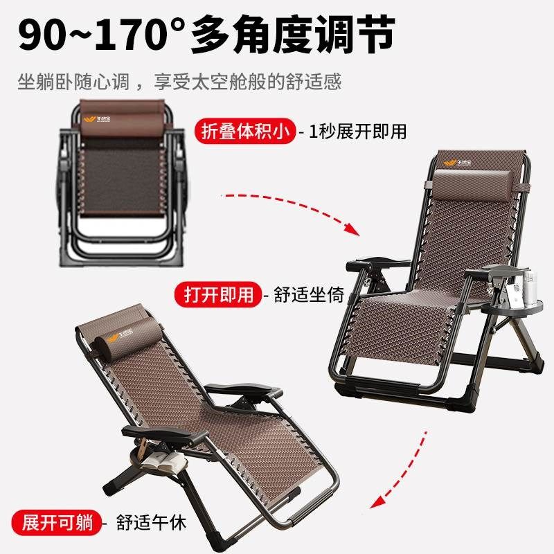 藤编躺椅折叠午休老年人午睡床靠背椅子家用阳台可坐可躺藤椅,住宅家具,阳台椅,淘宝优惠券,粉丝福利购,淘宝优惠卷