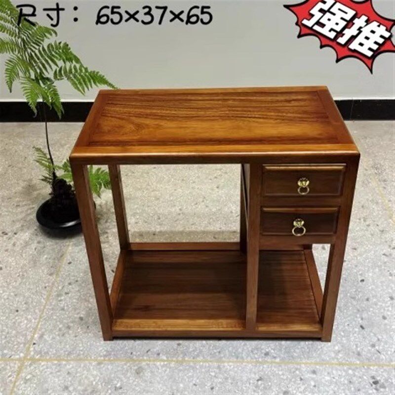 南美胡桃木平面烧水茶水柜餐边柜储物简约新中式卯榫简约柜子整装,商业/办公家具,办公茶水柜,淘宝优惠券,粉丝福利购,淘宝优惠卷