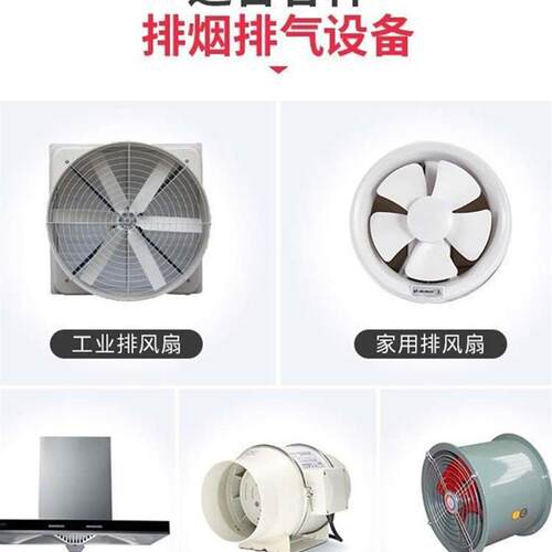 速发新品加大500铝箔排油烟管道10米排气扇排风机通风软管50厘米